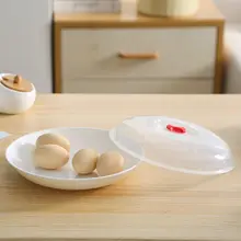 食品用プラスチック製 ミニマルデザインの電子レンジ対応ラウンドプレート【蓋付き・深皿・厚手】