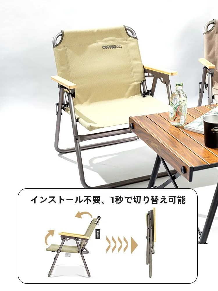 キャンプ道具を節約調達｜実際に使ってみた結果 - アウトドア折りたたみ椅子の実用性と価格対応分析