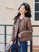 粗花ねデザインの高級感ある丸首ジャケット【春秋用・女性用】（セットアップ対応）