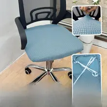 クッションカバー オフィスユーザー 汎用 フリース 厚手 シンプル ストレッチ