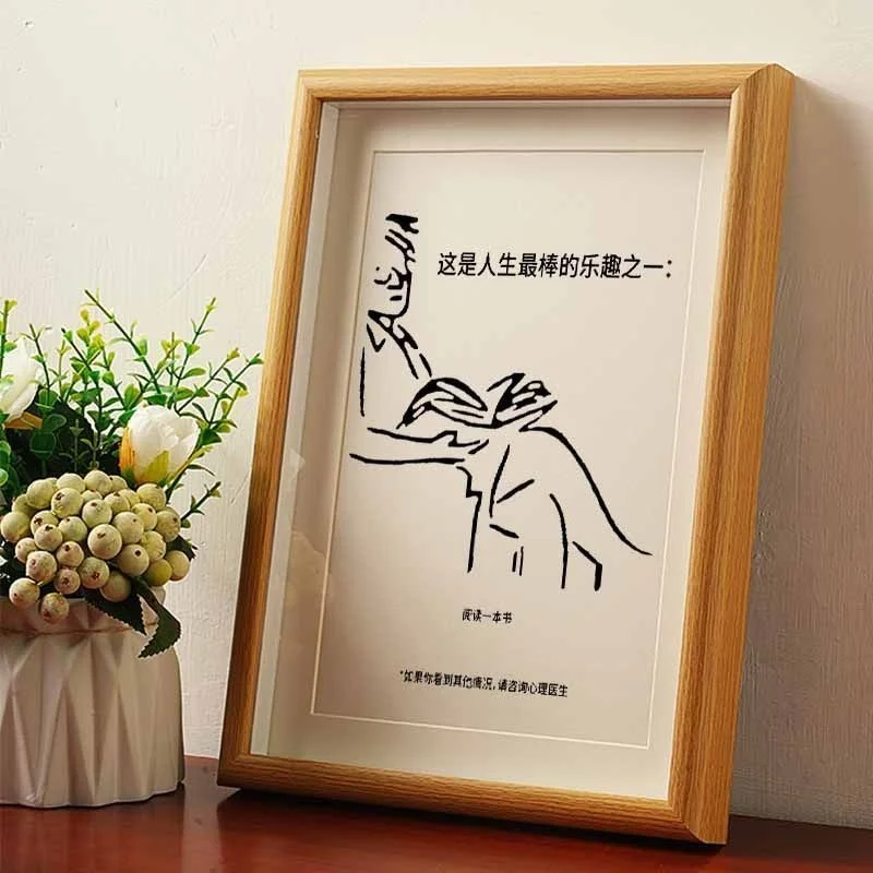 おうち時間を豊かにするおすすめアイテム｜壁掛けアートとカーテンの組み合わせガイド
