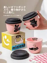 カップ 女性 オフィス 家庭用 陶器 可愛い 持ち運び