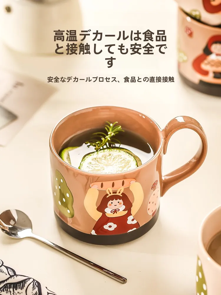 かわいい陶器製マグカップ：オフィス・朝食・コーヒー用のデザインと実用性を徹底解説