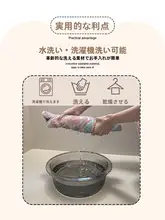 フランス風 マット【寝室用・厚手・毛足の長い・滑り止め付き】