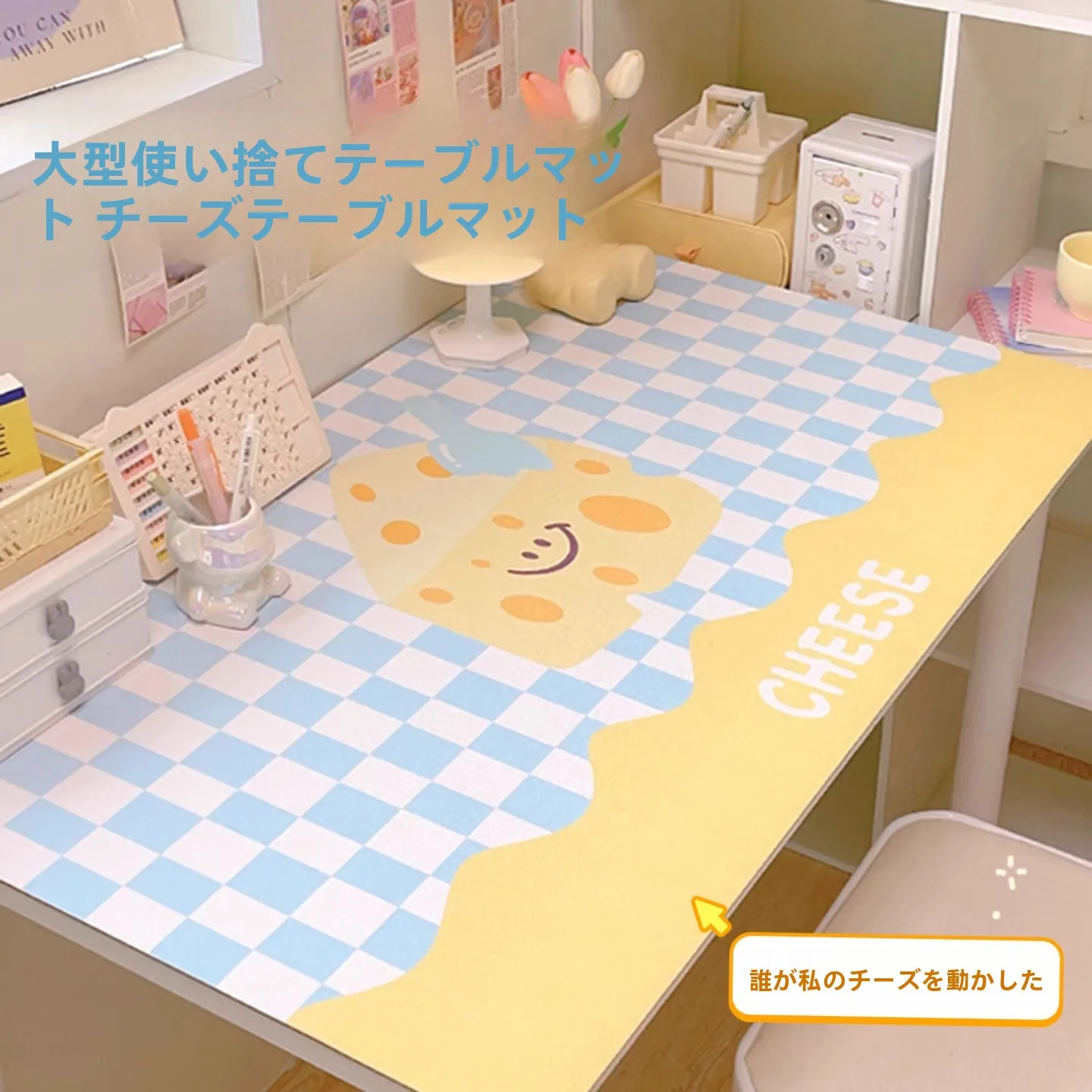 1歳・3歳・4歳の誕生日プレゼントとして知育玩具を選ぶべきは、どんなアイテム？