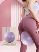 フィットネス用 ボール【英国製・妊婦対応・産後リカバリー・腕のシェイプアップ】