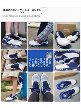 Li-Ning 音浪IIバドミントンシューズ【男女兼用・超軽量・通気性・トレーニング用】