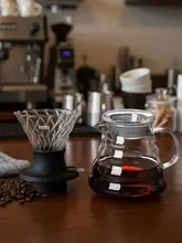 ガラス製ハンドドリップコーヒーV60フィルタードリッパー【家庭用・一体型抽出器具・ドリップ式】（セットアップ対応）