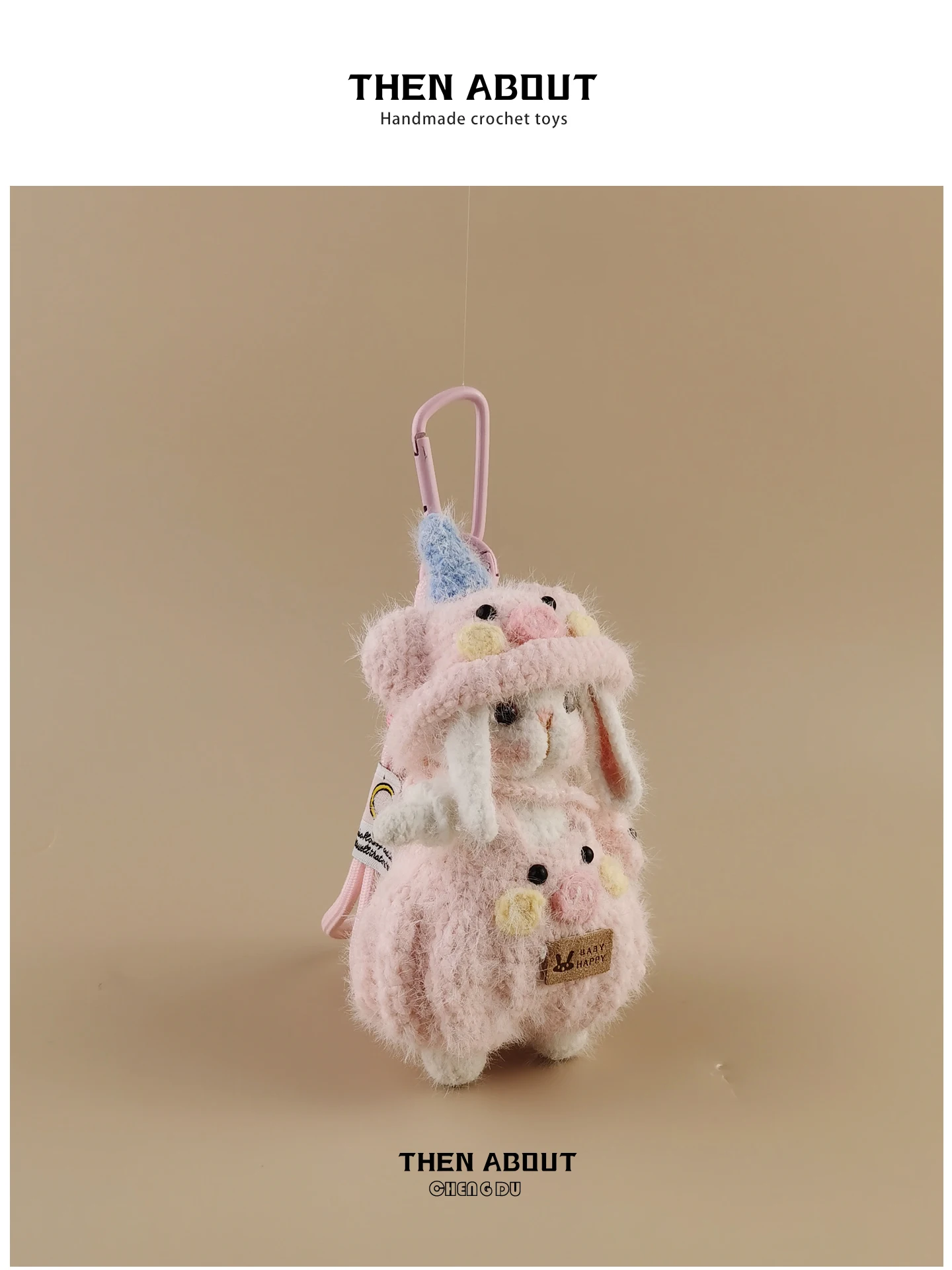 うさぎ パーツ で通勤スタイルを変えるには？干支のウリ坊ラビットキーホルダーがおすすめの理由