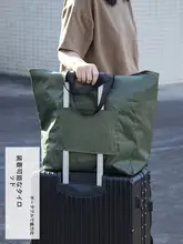 防水エコトートバッグ【大容量・折りたたみ式・買い物用・女性向け】