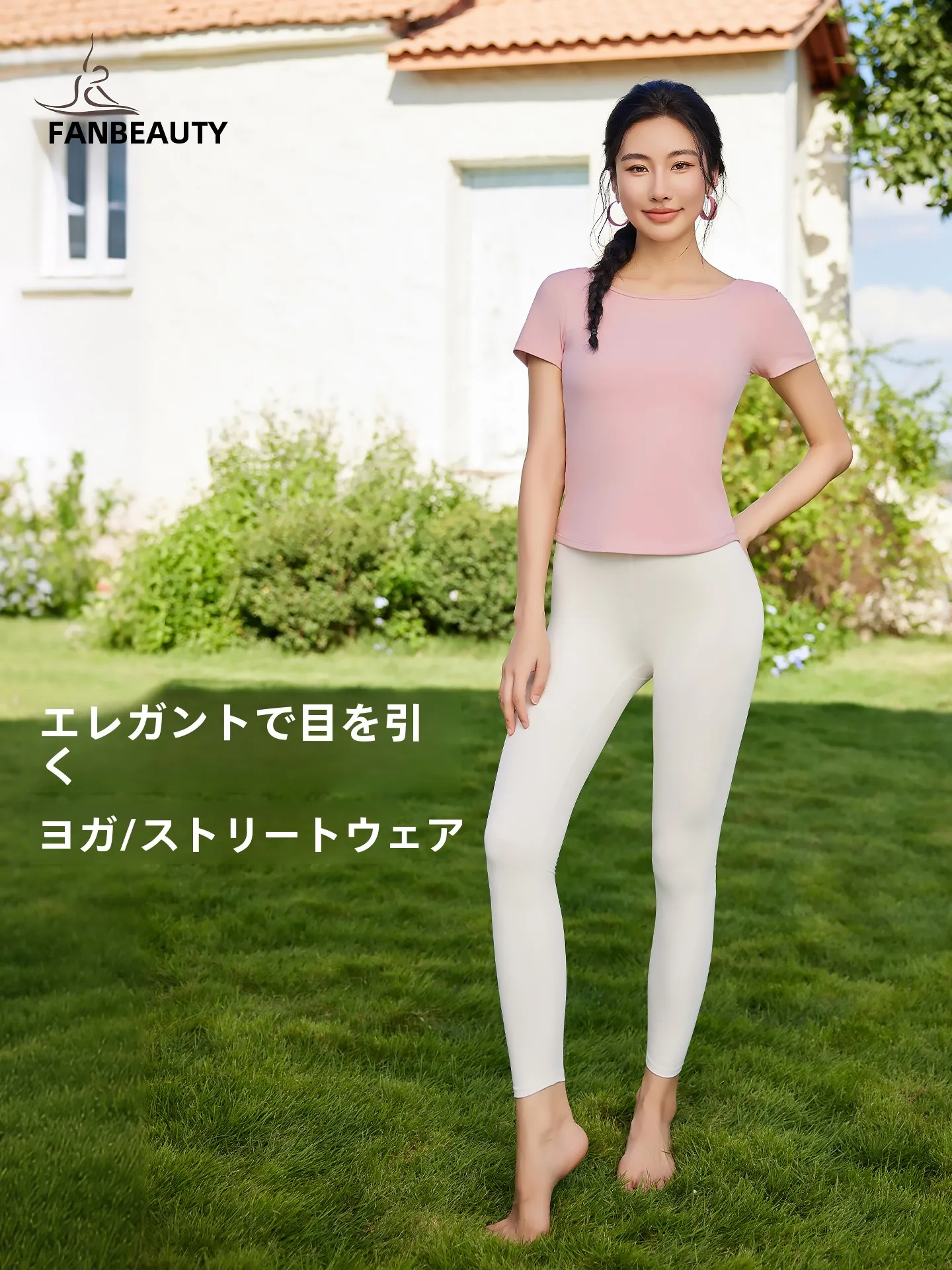ジム 服装 女性 おしゃれ どう選ぶ？プロ仕様のヨガウェアが解決するリアルな悩み