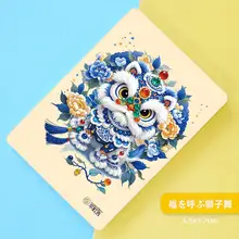 刺繍道具【磁気付き・可愛いデザイン・DIY用】