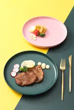 牛排用クリエイティブ北欧スタイルプレート【サラダ・朝食用・家庭用】