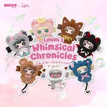 可愛いフワフワキャラクターのフィギュア【ララミのぬいぐるみ・盲盒デザイン・ギフトに最適】