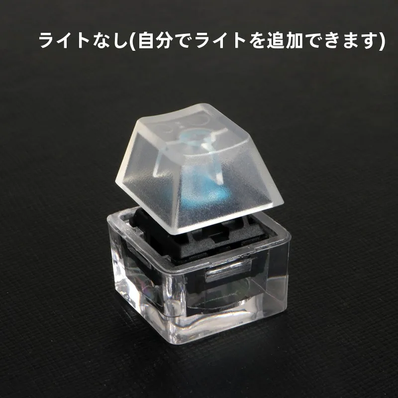 試験軸器キーホルダー G軸 ブラックグリーンティー：機械式キーボードのストレス解消に最適な軸設計