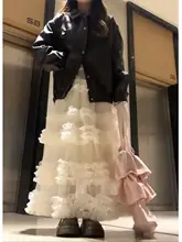 レイヤードデザインのメッシュ切り替えロングスカート【春用・スタイル・雰囲気漂う】（セットアップ対応）