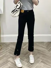 高腰ワイドフィットデニムパンツ【スリット付き・九分丈・小柄向け】