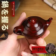天然紫檀木製の持ち手付き茶壺【文房具装飾・母の日ギフト】
