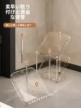 使いやすい玄関用靴収納スタンド【多層・コンパクトデザイン・スリムタイプ】