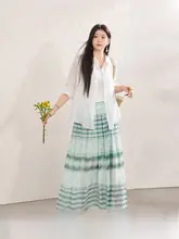 した雰囲気のミントグリーンタイダイストライプフレアスカート【大きいサイズ・Aライン】（セットアップ対応）
