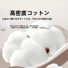 全棉刺繍ベッド四点セット【高級感のあるデザイン・リネンタイプ】（セットアップ対応）