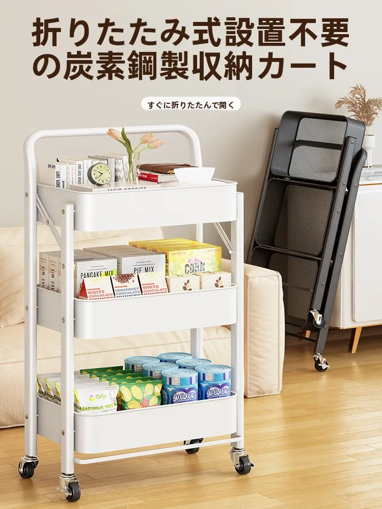 キッチンをスッキリ整理！収納グッズおすすめ｜折りたたみ式ラックの完全ガイド