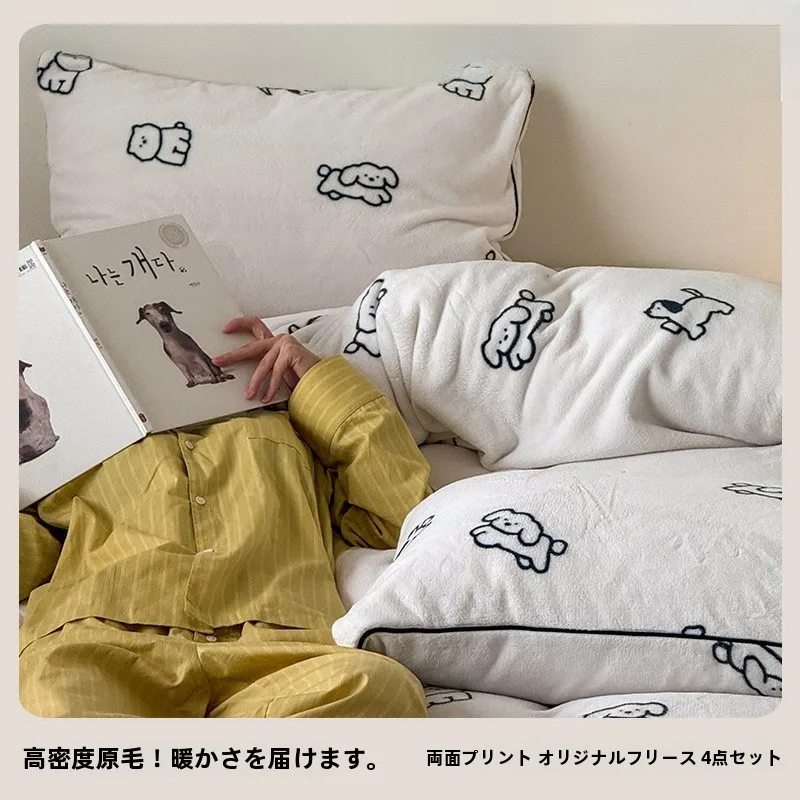 ダニを通さない布団カバーを選ぶべき理由は？ その中で「暖かさ」と「癒し」を両立できるアイテムは？