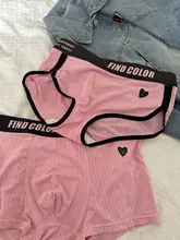 笑顔とハート柄のカップル用パンティ【男女兼用・快適なフィット感・透 breathable・ミドルウエスト】（セットアップ対応）