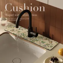 清新なフランス風 ディスワーテンプド水栓用吸水マット【洗面台・キッチン・バスルーム用】