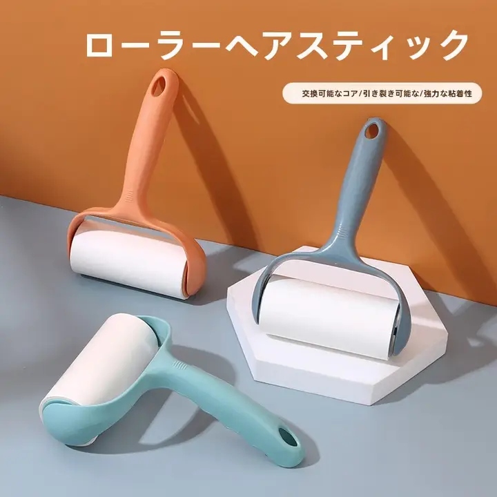 便利な収納用品まとめ【家庭用・清掃グッズ・生活必需品】
