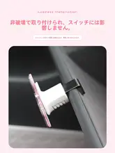 ダッシュボード用収納フック【伸縮式・可愛らしいデザイン・多機能】