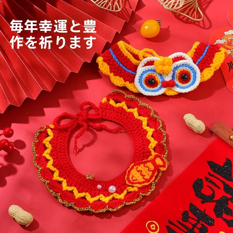 新年の猫用首輪：龍年装飾で幸運を呼び込むデザインとサイズの選定ガイド