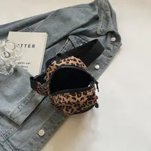 豹柄デザインの斜め掛けスマホポーチ【レディース・カジュアル・胸ポケット・リュック型】