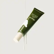 軽やかで高いUVカット効果のサンスクリーン乳液【アウトドア用・爽やか仕上げ】