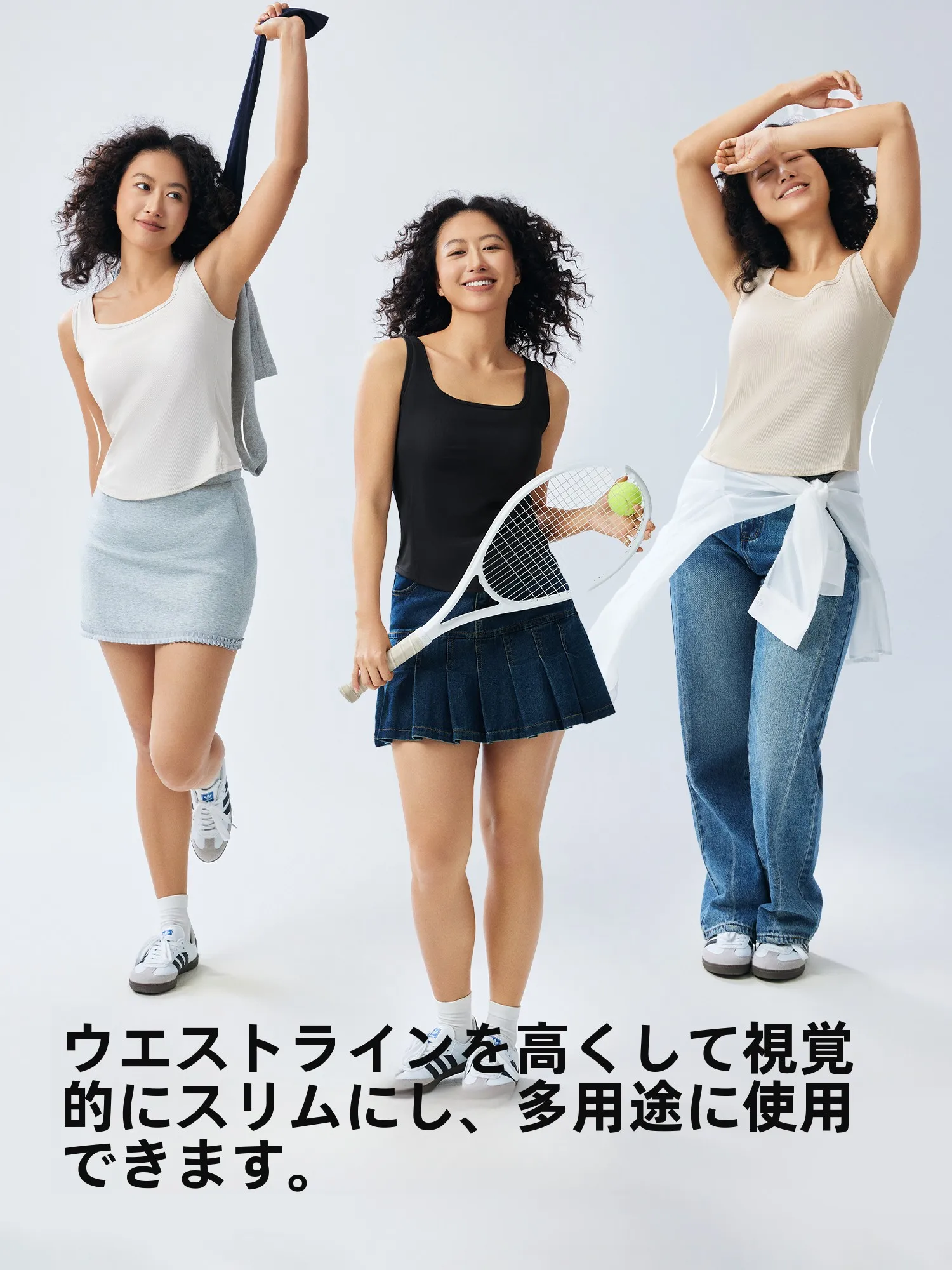 夏用涼感キャミソールブラトップはナイトブラの代わりに最適か？