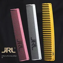 束感を作る！広歯のカットコーム【理美容師用・スタイリング・日本製】