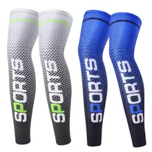 夏季用 男性用UVカットアームカバー【極上の柔らかさ・速乾・スポーツ用】