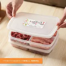 冷蔵用食材分別ボックス【シングル・カップル向け・少量料理用・プリパッケージ・仕切り付き】