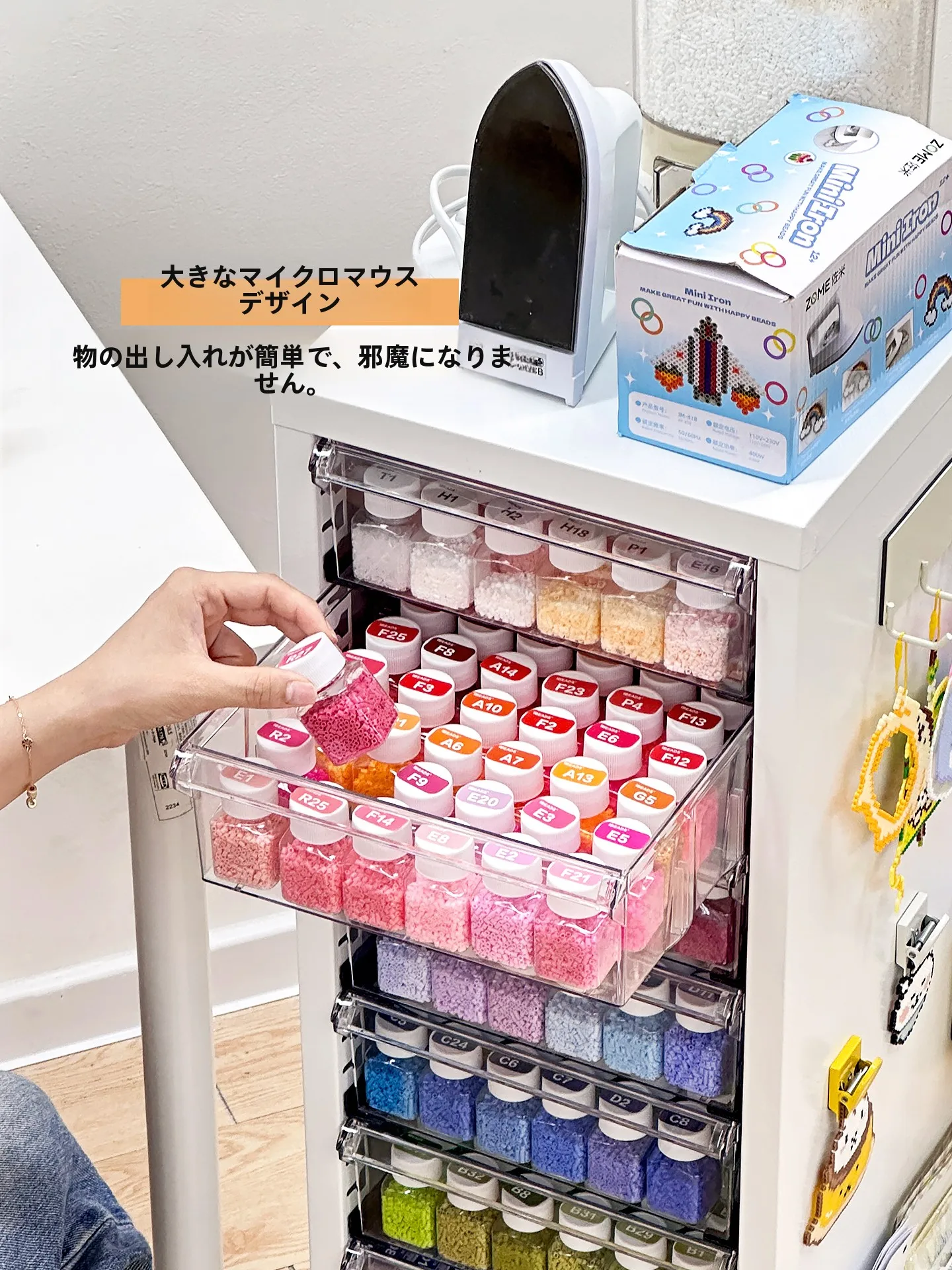 多段式スチールキャビネット：キャスター付きで小物収納を効率的に管理