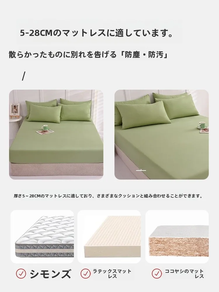 掛け布団カバーの柄は本当に必要？その選び 方と、今こそ注目すべき新スタイルとは