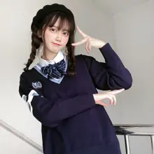 VネックJKスタイルニットソー【長袖・ゆったり・学生向け・極上の柔らかさ】