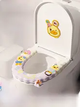 YOUNG TIME EVA防水トイレシート【冬用・かわいいデザイン・汎用性あり】
