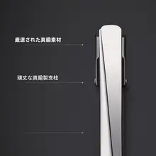 ビジネス用ネクタイピン【シンプルでクラシック・ギフトボックス入り】