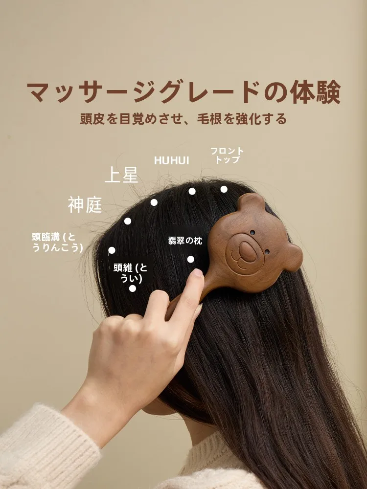 白髪を防ぐための頭皮マッサージは、手でやるのとマッサージブラシでやるの、どちらが効果的？