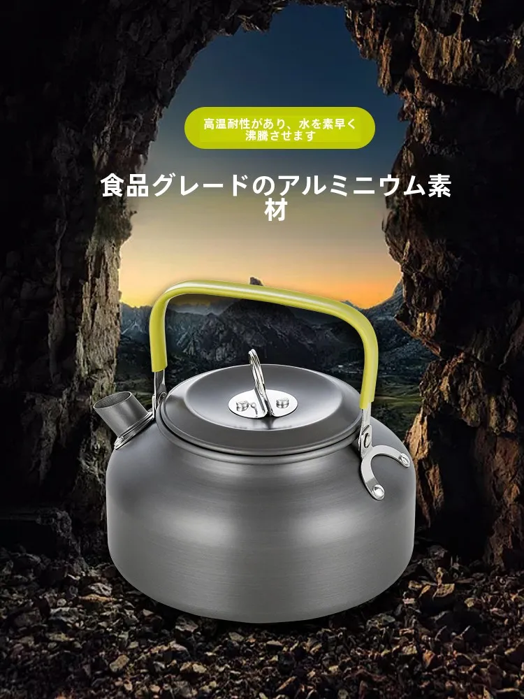 キャンプ道具を節約調達｜実際に使ってみた結果 - アウトドア用折りたたみ鍋セットの実用性