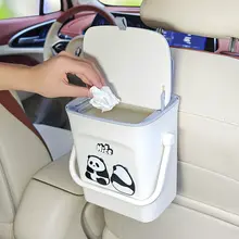 車載ごみ箱【カートゥーンデザイン・多機能・助手席バック用・ユニバーサル収納】