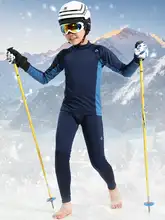 子供用速乾保温アンダーウェア【冬季・フリース・アウトドア登山・フィットネスセット】