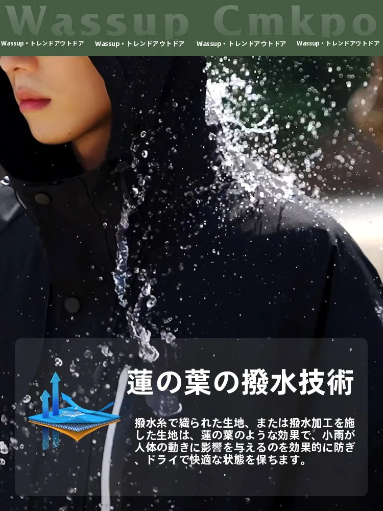 スノーボードウェアとしての三合一ジャケット：WASSUP CMKPOの実用性 とシーン別対応