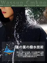男女兼用 アウトドア三合一ジャケット【防風・厚手・秋冬用・登山・スキー対応】