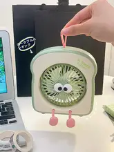 静音タイプの卓上小型ファン【充電式・強力風力・オフィス用】